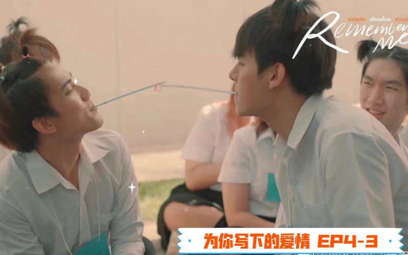 爱与诱惑第二季EP4：新手玩家必看游戏攻略及技巧分享