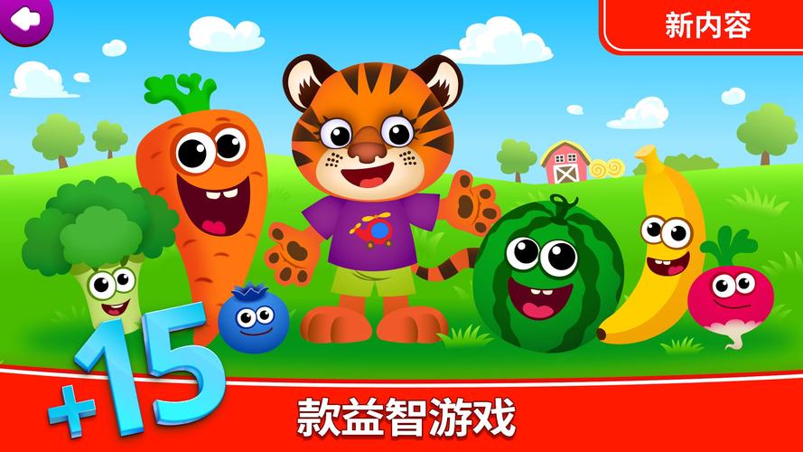 想玩混球？公众号官方网站入口及游戏下载！