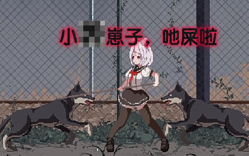 夏哈塔遭难的一天游戏官网:安卓PC版下载及攻略大全