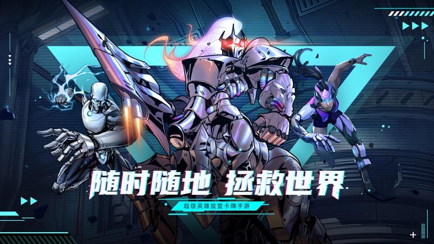 勇士刷塔安卓汉化：简单攻略与下载地址