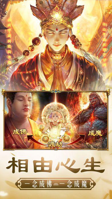 狂妄喵娘的快堕菜单游戏:官网入口及最新汉化版下载