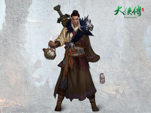 杨过游戏来袭!欲望学院第三季全新体验