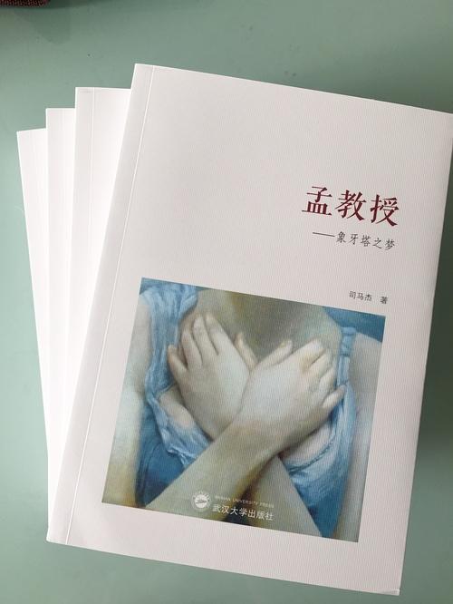 少年阿宾下载方法大全，避开风险