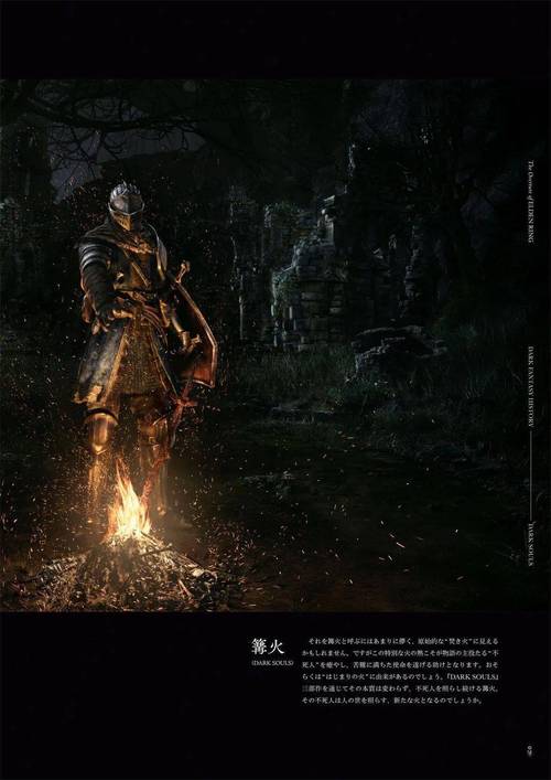 迷宫黑暗大洞：艾尔本精翻汉化版下载地址分享