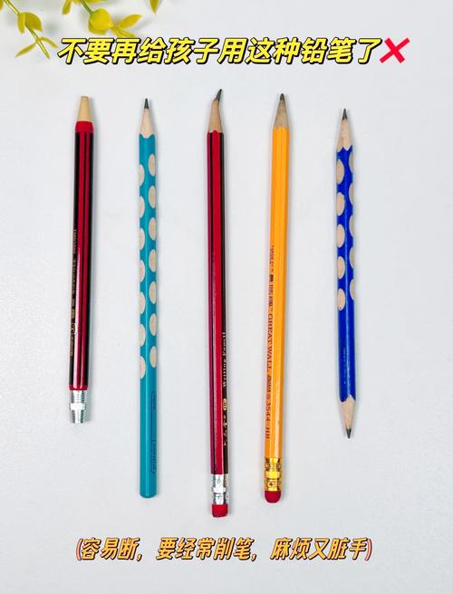 神奇铅笔更新地址在哪?催眠铅笔游戏下载入口