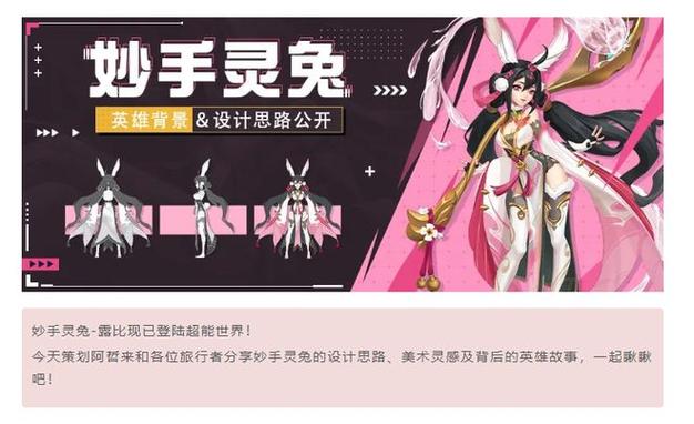 如何获取视灵2最新版本？新手玩家必看完整教程