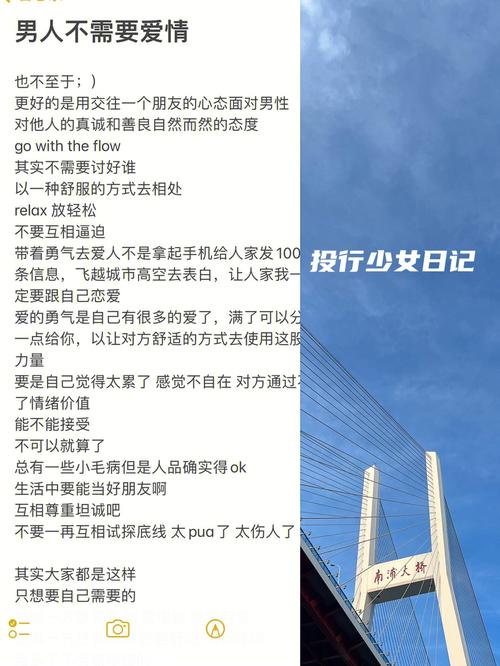 各版本不需要爱V0.8资源：一网打尽，告别寻找烦恼