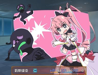 寻找魔斗姬莉斯缇亚版本大全?这里有你想要的全部版本信息!