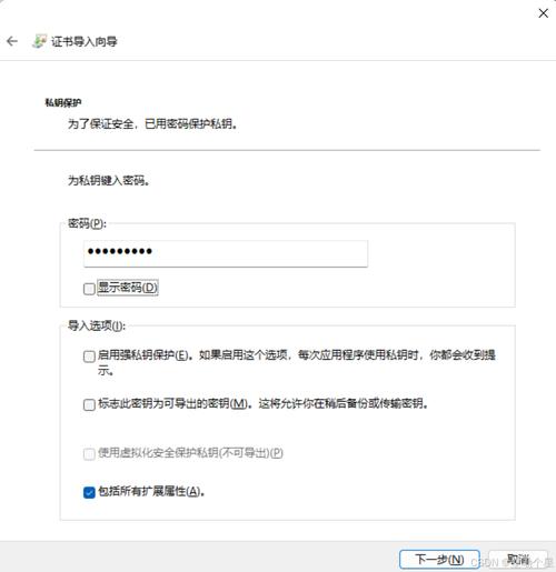 快速注册神秘电子邮件官方网站：体验私密邮件加密功能