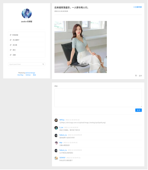 寻找究极整合282部?下载地址分享给你