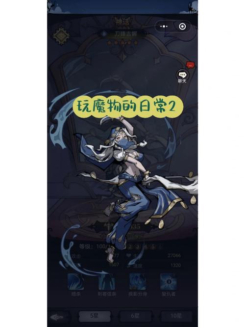 魔镜2所有版本盘点：哪个版本最好玩？