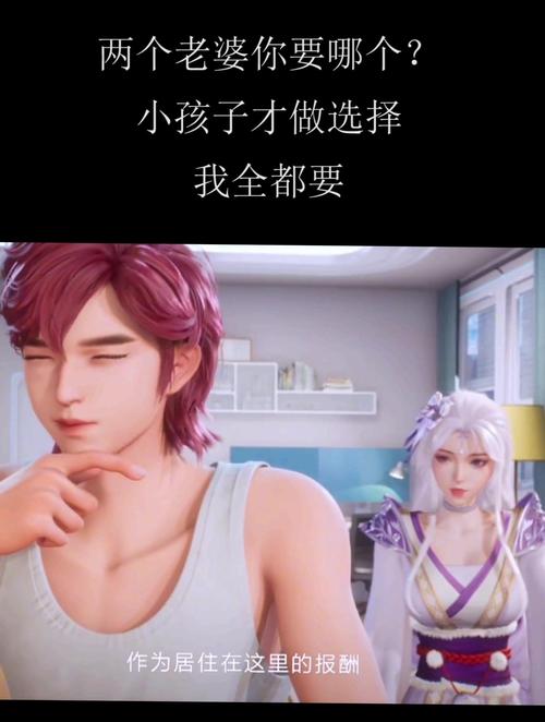 安卓系统流畅度之王:小孩子才做选择,体验极致快感