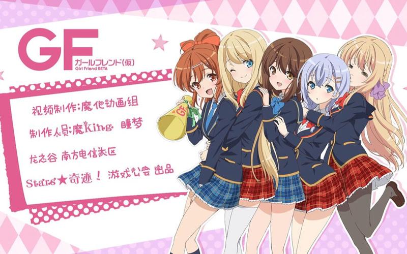 后宫岛汉化版更新了啥?最新内容抢先看!