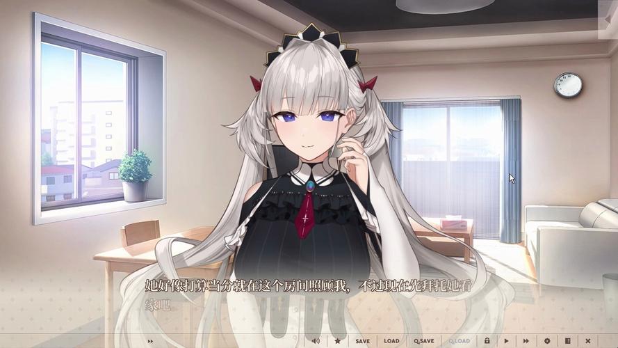 女仆洋馆汉化版下载：超多福利剧情CG等你体验