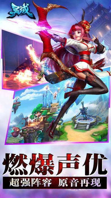 彼岸花游戏官网地址：超多游戏福利等你来拿