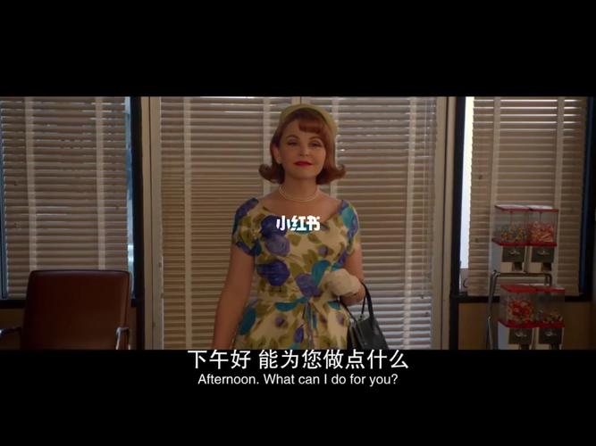 致命女人绅士游戏完结版:揭秘隐藏剧情与彩蛋