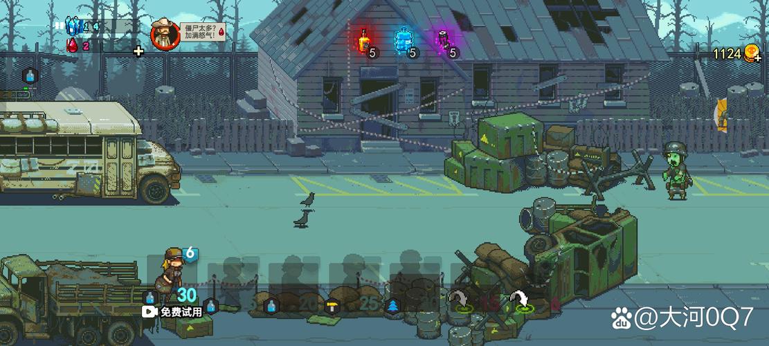 废土世界汉化版下载：快速下载，轻松体验游戏乐趣