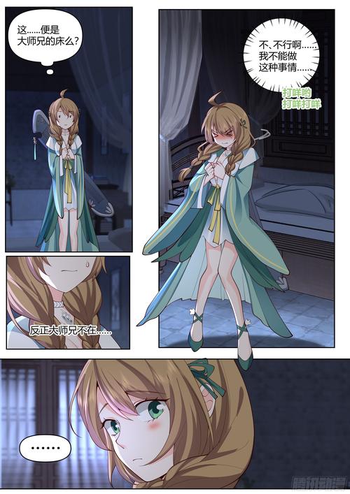 大反派汉化版更新了什么？赶紧来看看！