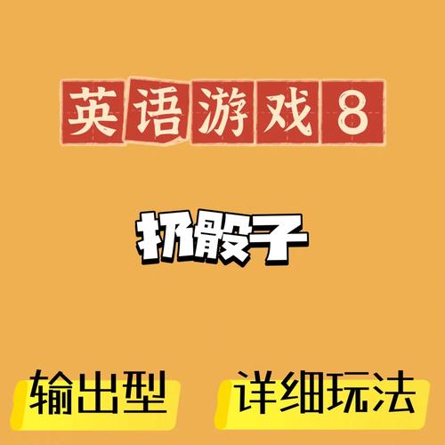 书呆子与蜂王:杨过游戏新体验,你玩了吗?
