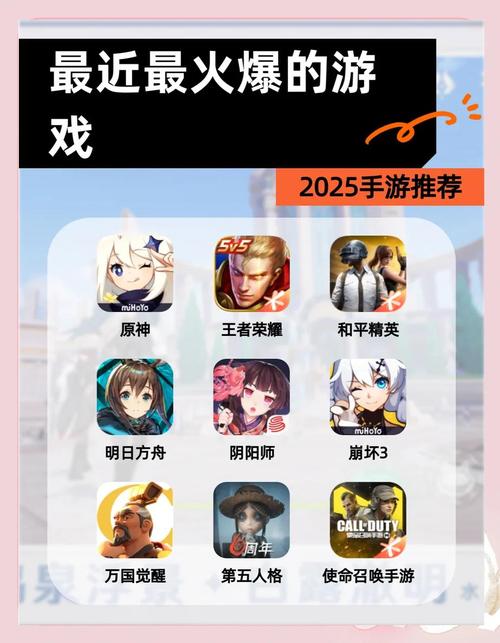 开局5个亿下载地址：快速下载畅玩游戏