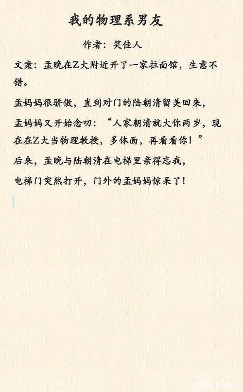 最新太妃物语重制版更新地址：体验全新剧情和画面优化