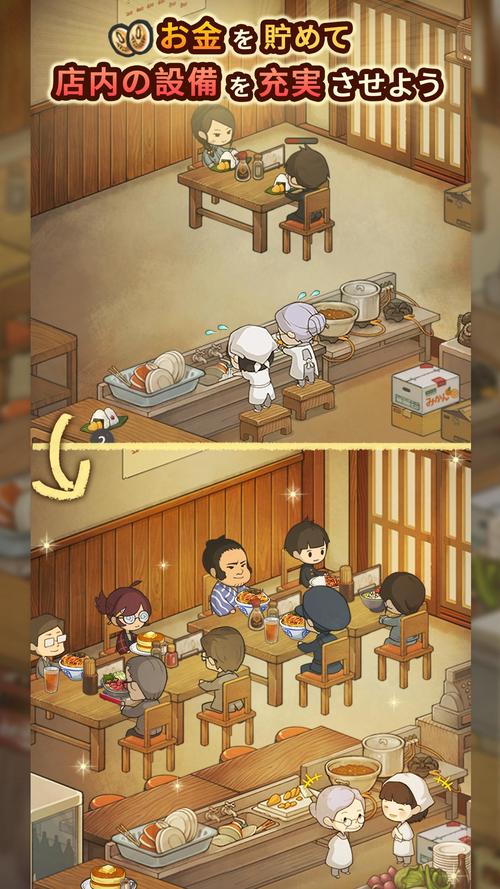 她的新回忆在哪下载？快速下载方法及游戏介绍