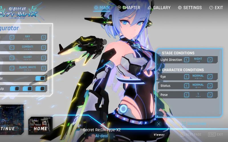 驱动妖精版本大全：超全版本下载攻略