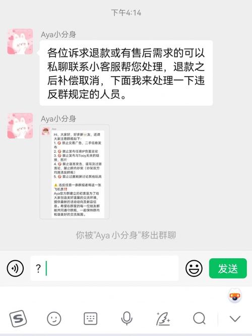 aya线下载地址:一个你最好别兑现的承诺