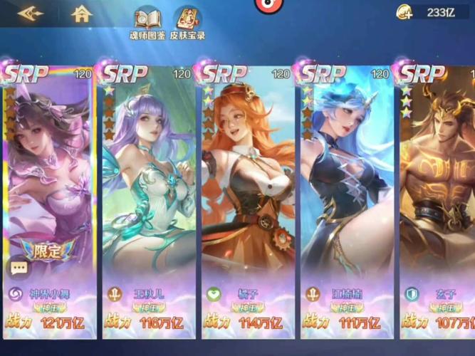 想玩斗罗大陆3D同人?教你如何安全下载游戏