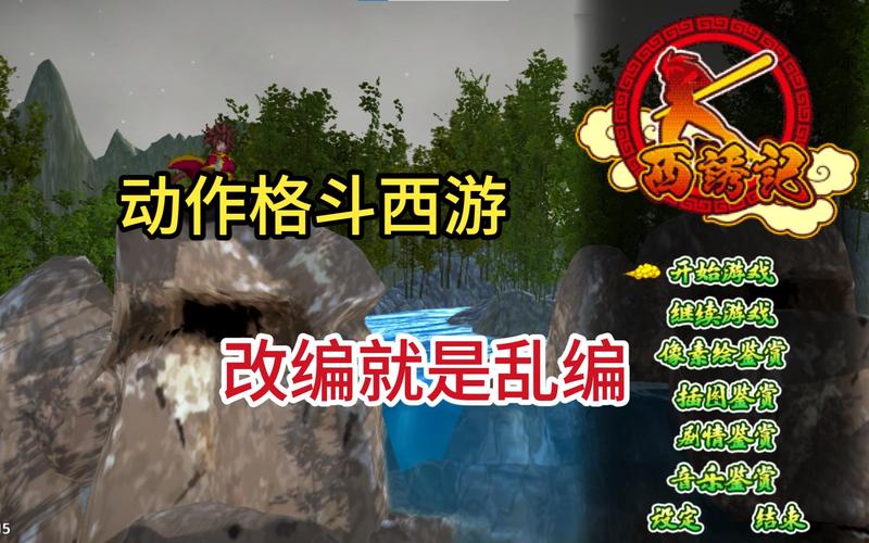 西诱记汉化版下载地址大全,轻松找到你想要的版本!