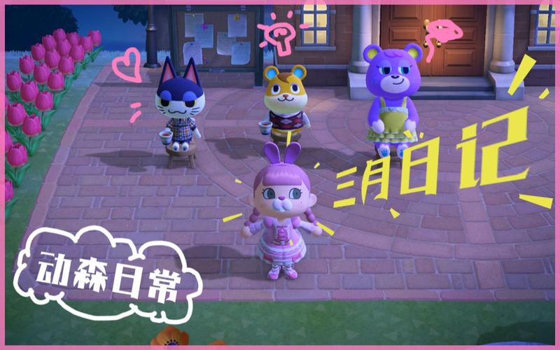 最全岛主日记游戏下载资源：最新版本，免费下载无广告