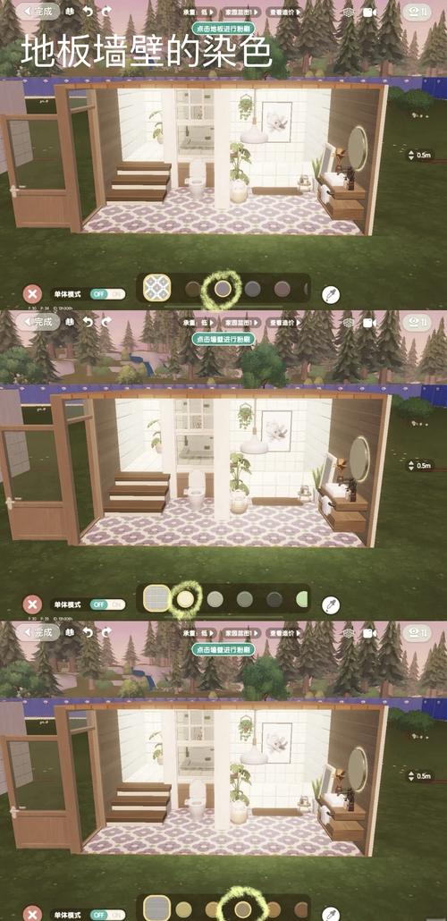 夏日小公园的厕所游戏下载:清爽夏日休闲游戏推荐