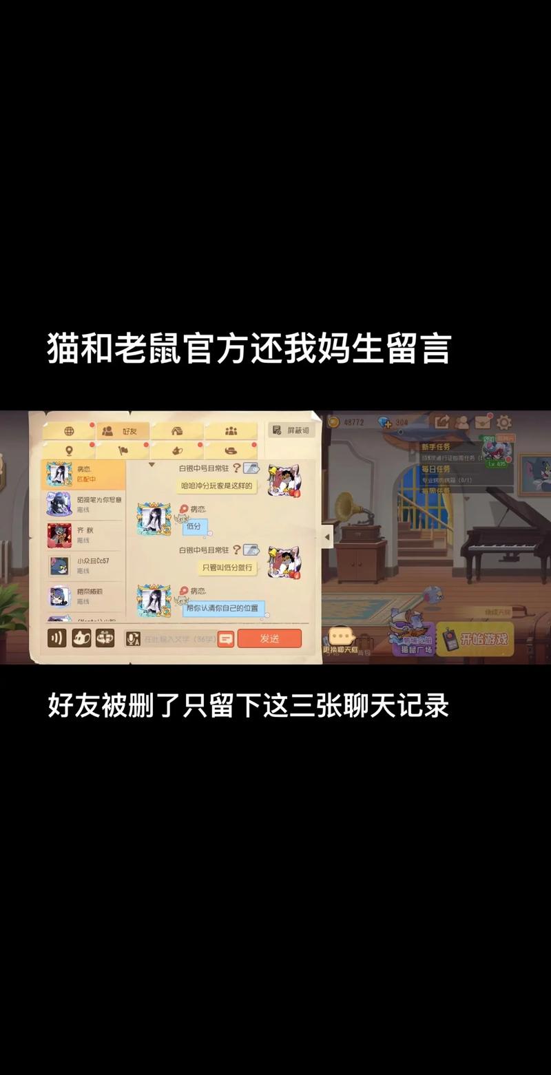 猫研社:你弟弟绝对会爱上的游戏,快来看看!