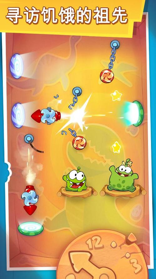 时间旅行游戏下载大全:各种类型的时空冒险