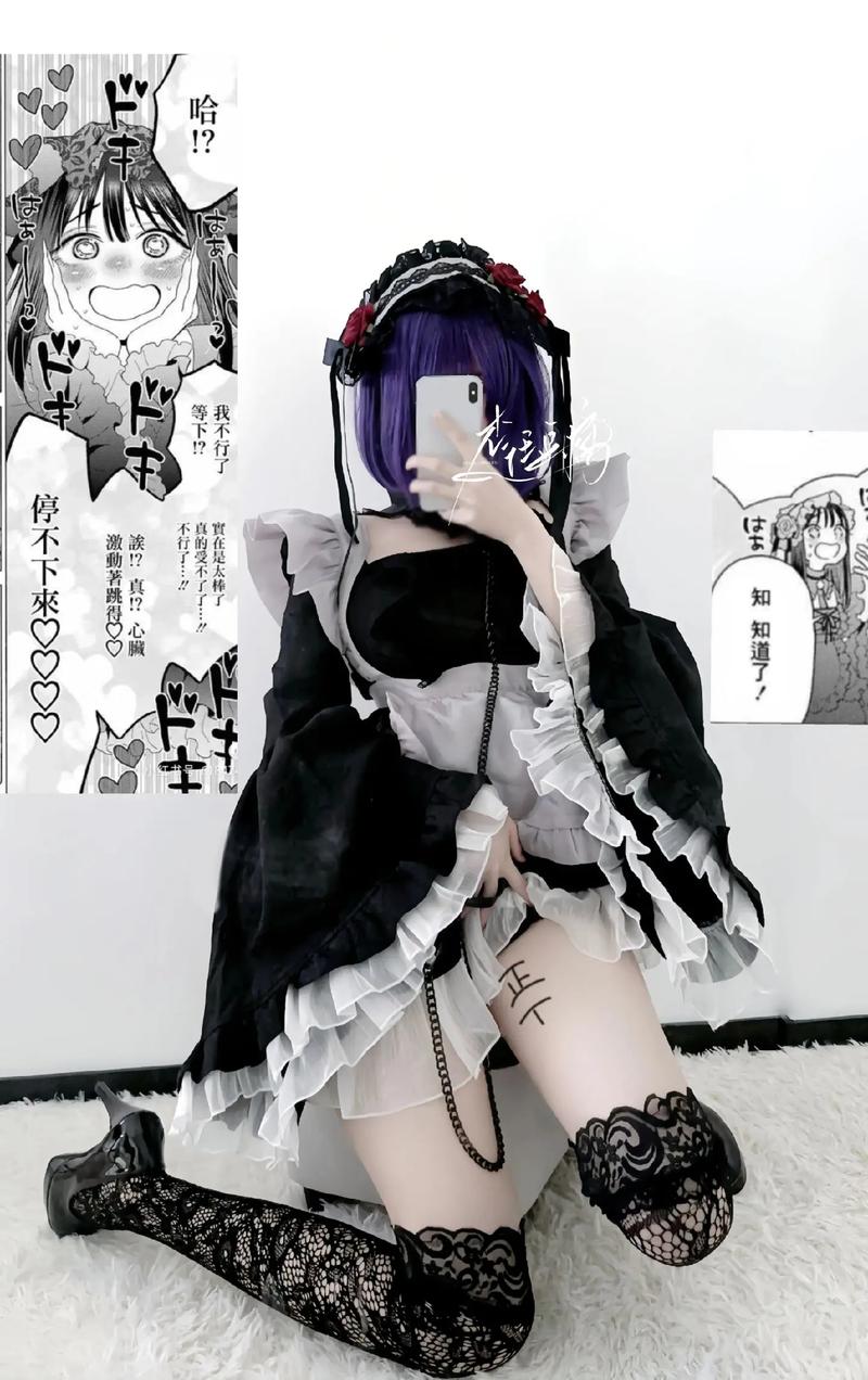 还在找更衣人偶游戏?X游社官网提供正版下载!