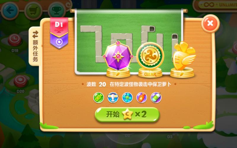 想玩女巫训练师杨过游戏？这篇攻略助你快速通关