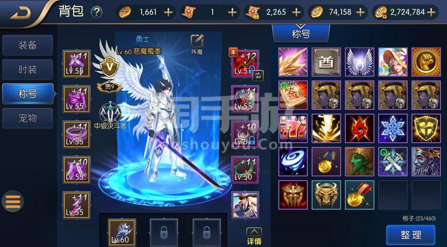 地下城与银魔之王版本大全:各个版本更新内容详细解读!