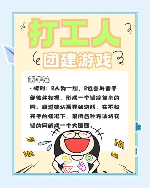 中指通游戏官网推荐：好玩的游戏都在这里，等你来发现！