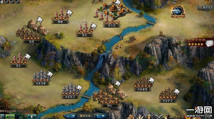 梦妖员游戏介绍：五年巨制SLG游戏深度体验