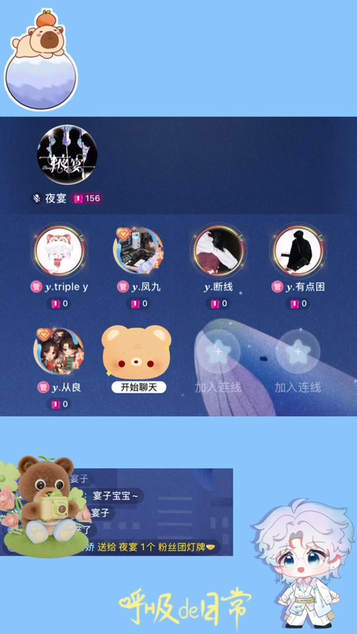 如何下载我的姐姐阿丽亚?新手玩家下载指南