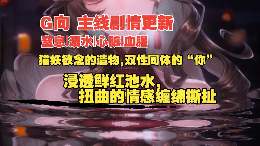 SOA亲妈姨妈歌手版安卓汉化:刺激剧情等你体验