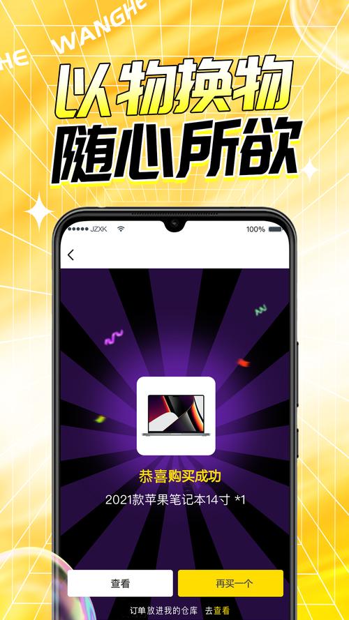 想玩隔壁黑人？安卓下载方法都在这里！