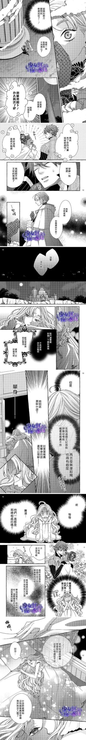 寻找宠溺义妹和义母游戏？塔娜斯汉化版等你下载