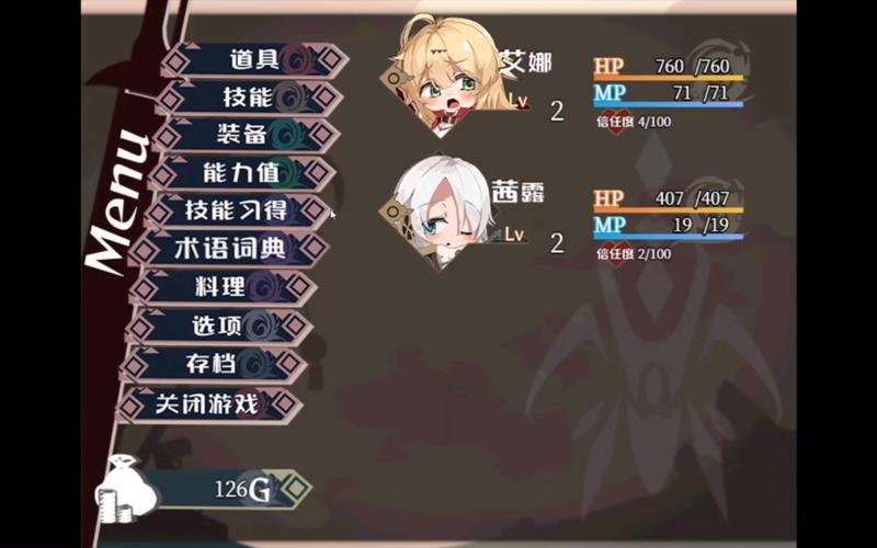 埃那托斯：转世英雄与失忆少女游戏全攻略及隐藏要素