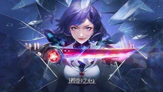 好玩的美少女神秘幸存者杨过游戏:你值得一试