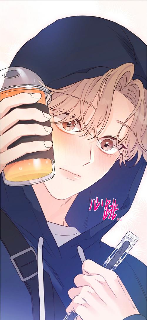 急速下载胁迫COERCION官方最新版：安全可靠的下载渠道