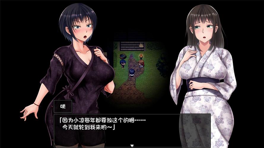 百度搜索夏色泡影AFTER内有海阁游戏攻略,轻松掌握游戏技巧