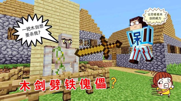 刺激冒险SLG游戏：欺骗的阴影汉化版免费下载