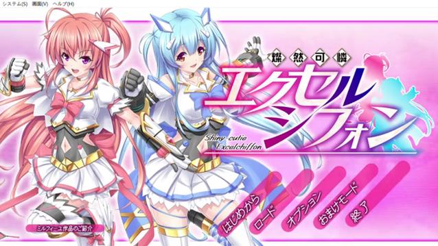 寻找极煌战姬官方网站？这里有你想要的一切