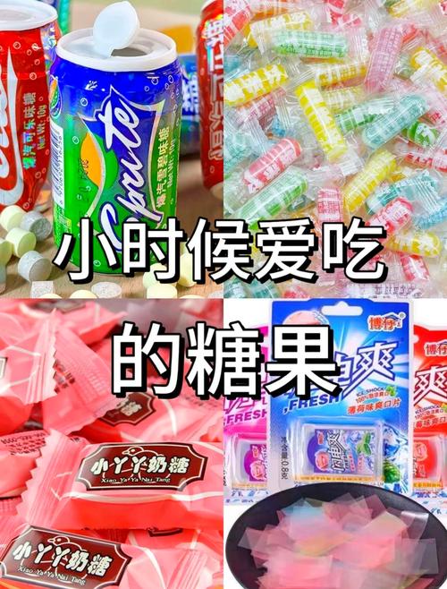 最全糖果版本大全：休闲益智，快乐无限！